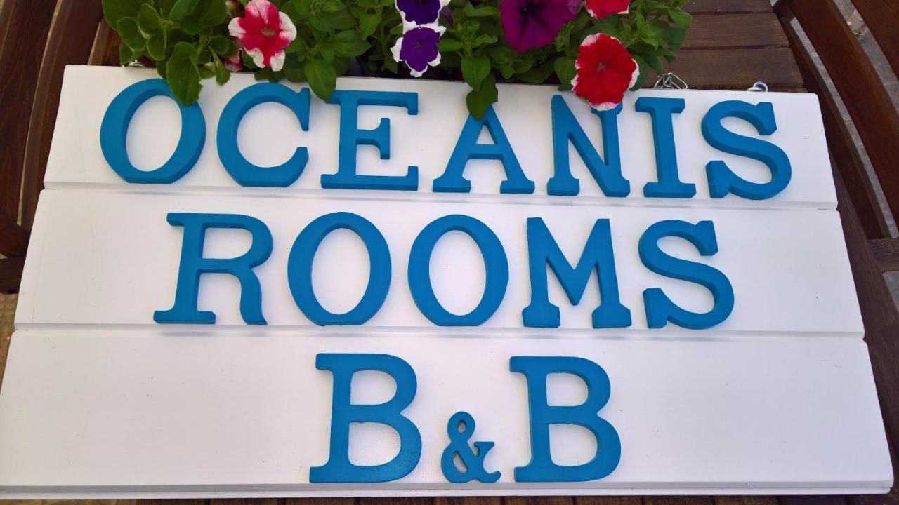 Oceanis Rooms Μικρός Γιαλός Εξωτερικό φωτογραφία